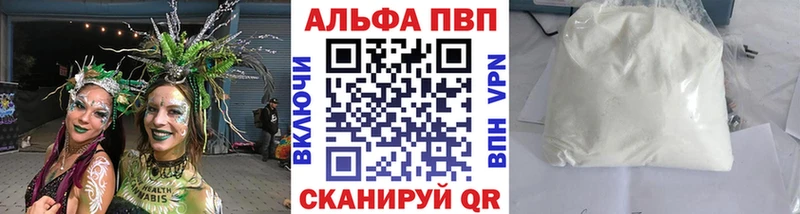 Виды наркотиков купить Кизел АМФЕТАМИН  Меф  Cocaine  Alpha-PVP 