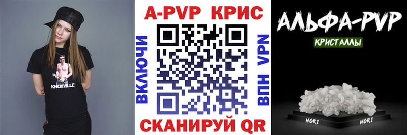 блэк спрут маркетплейс  Кизел  А ПВП СК 