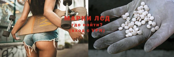 дурь Алексеевка