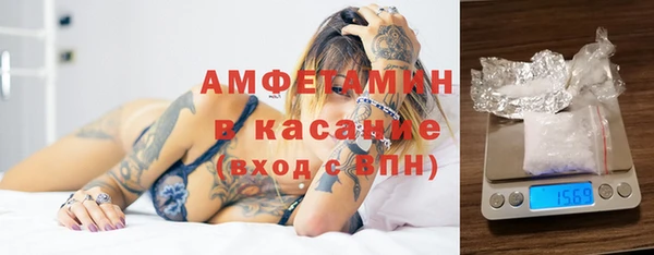 кокаин VHQ Алексин