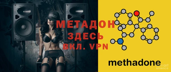 дурь Алексеевка