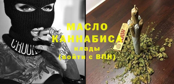 кокаин VHQ Алексин
