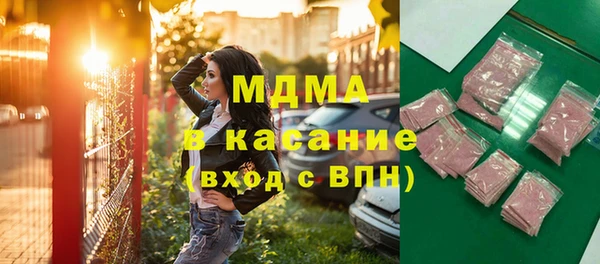 первитин Алзамай