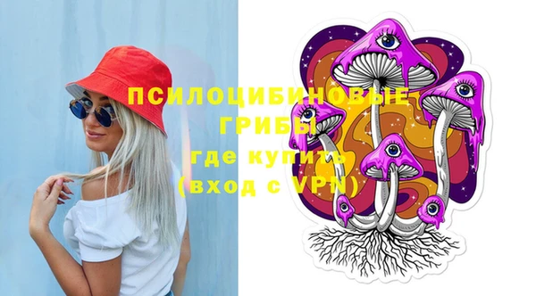 первитин Алзамай