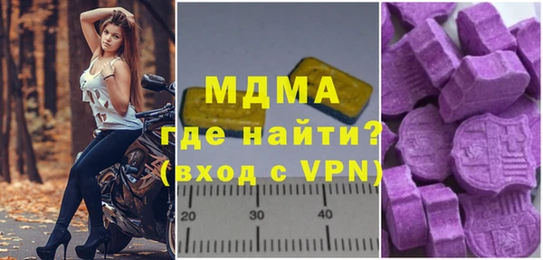 кокаин VHQ Алексин