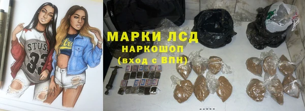 дурь Алексеевка