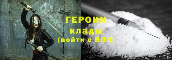 дурь Алексеевка