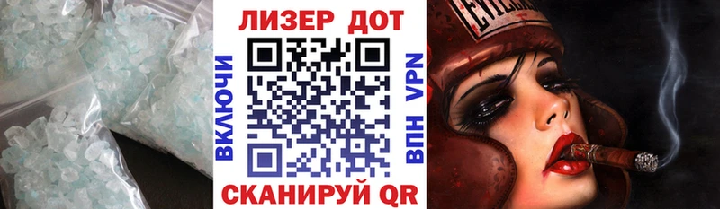 продажа наркотиков Кизел LSD-25 экстази ecstasy