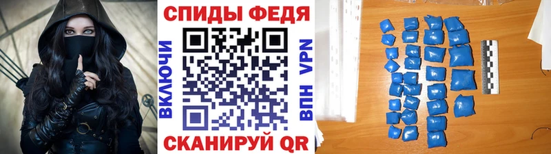 даркнет сайт  Кизел  мега ссылка  Метамфетамин мет 