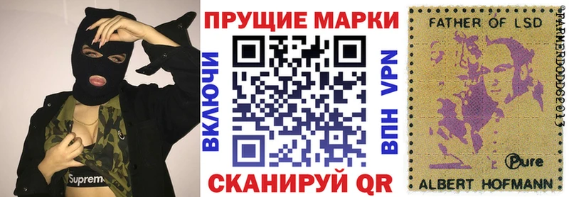 OMG зеркало  маркетплейс телеграм  Марки N-bome 1,5мг  Кизел 